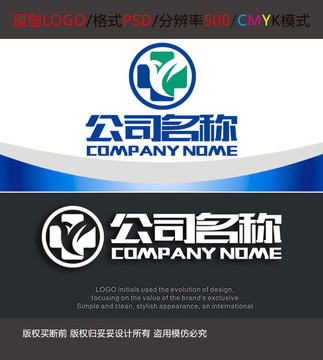 医疗医院飞鸽字母logo设