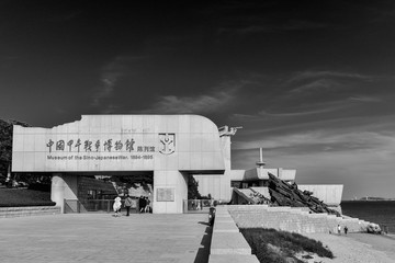 中国甲午战争博物馆陈列馆