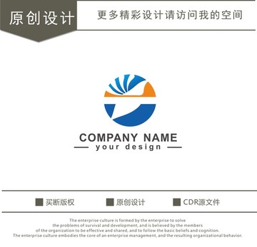 T字母 飞鸟 贸易 logo