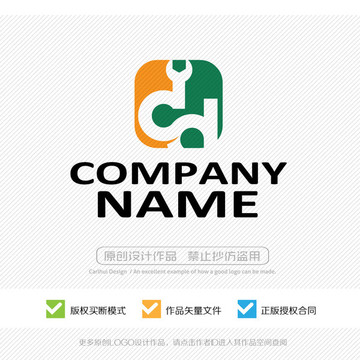 標(biāo)志設(shè)計