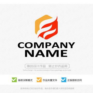 標(biāo)志設(shè)計