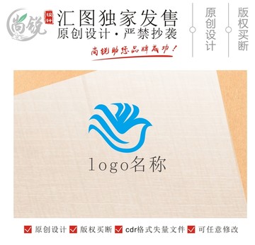 鳥形飛鳥logo