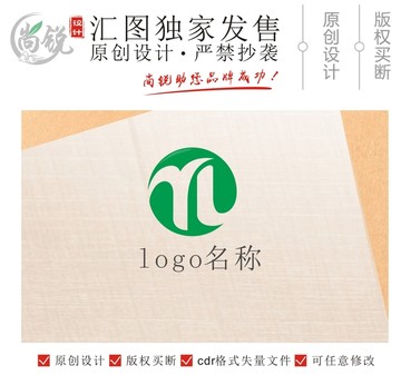 YL字母logo组合标志