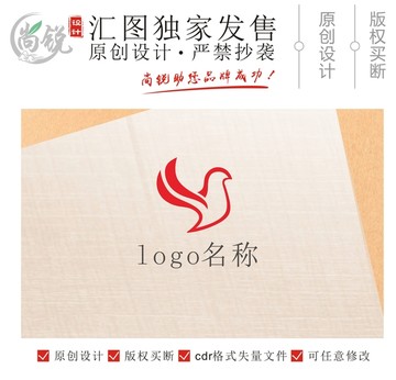 y字母飛鳥標(biāo)志