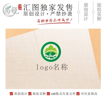 绿色养殖畜牧logo