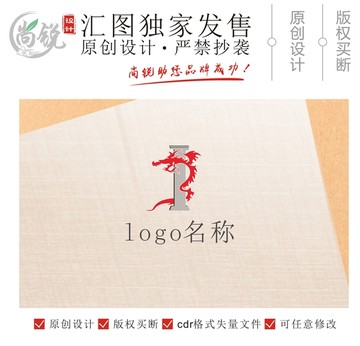 飞龙罗马柱logo