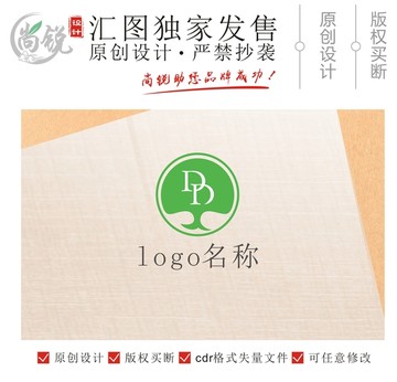 字母D大树标志