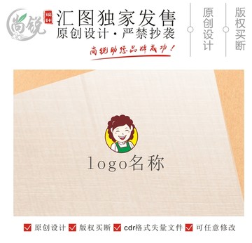 卡通阿姨妈妈头像logo