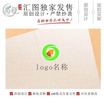 O字母马头logo