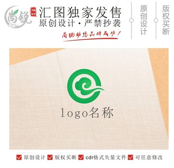 云朵祥云如意logo