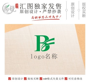 BH字母組合logo