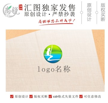 老漁夫打魚logo