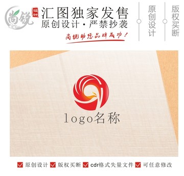 鳳凰h字母logo