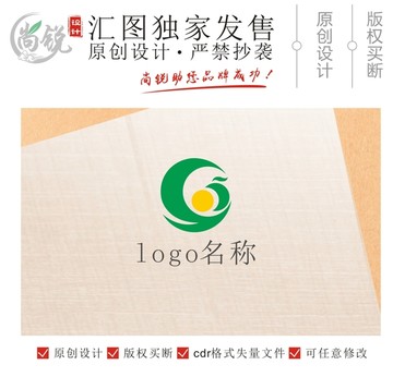 丹鳳朝陽(yáng)鳳凰logo