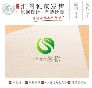 凤凰水滴绿叶logo