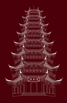 吉和塔