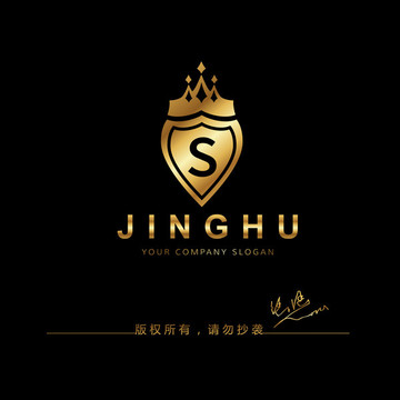 汽車logo 高檔logo S