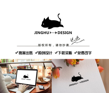 猫标志 宠物店logo