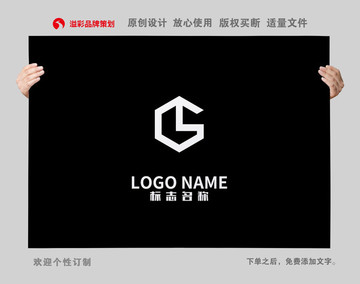 GL字母logo