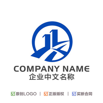 字母H X 地產建筑LOGO