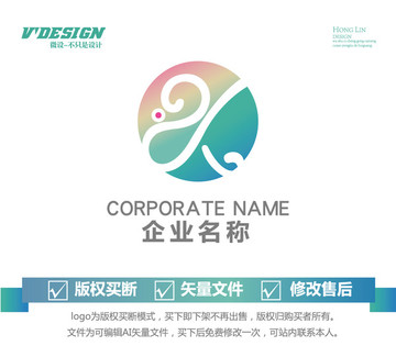 天鵝logo 字母k變形log