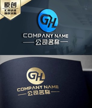 GH字母LOGO设计 HG字母