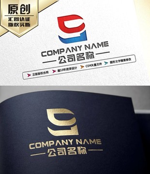 CS字母LOGO S字母标志