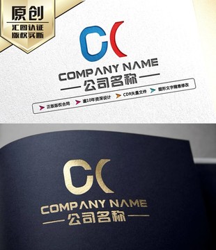 CX字母 XC字母 LOGO