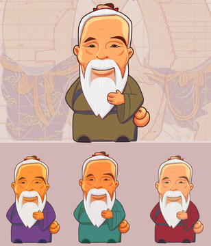 老中醫(yī)