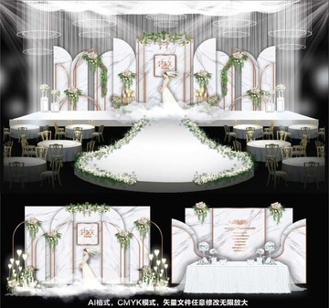 白色婚禮 主題婚禮 大理石婚禮