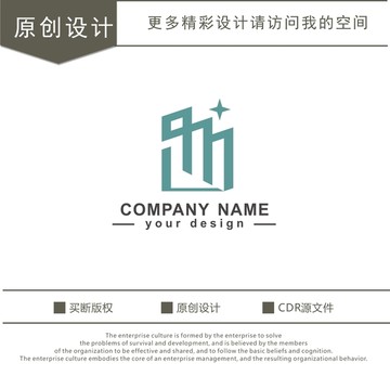 建筑公司 山字 logo