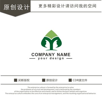 美容 健康 化妝品 logo
