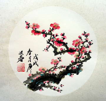 國畫紅梅