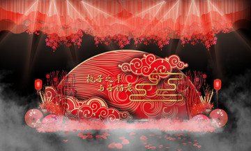 中式婚禮 中國風(fēng)婚禮 中式迎賓