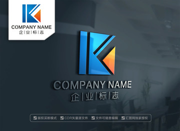 K字母LOGO设计 K标志