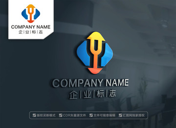Y HY YH字母標志 Y標志