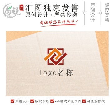 J字母公司团队logo