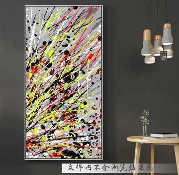 歐式抽象油畫