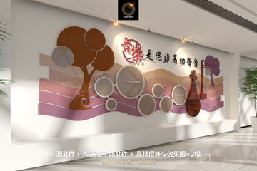 精品文化墻