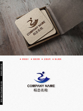LOGO設計