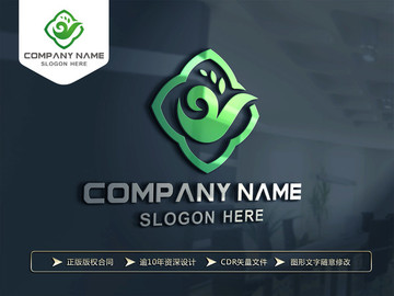 Y字母綠色LOGO設計