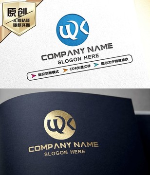 WK字母 W字母 LOGO设计