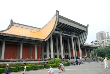 台湾国父纪念馆