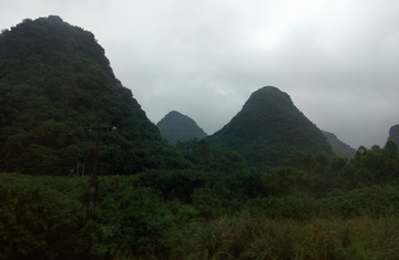 卡斯特地貌风景 非高清