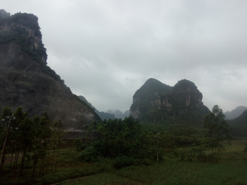 喀斯特地貌风景