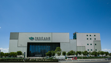 中国科技馆