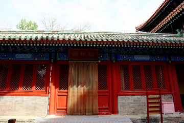 孔庙 北京风光