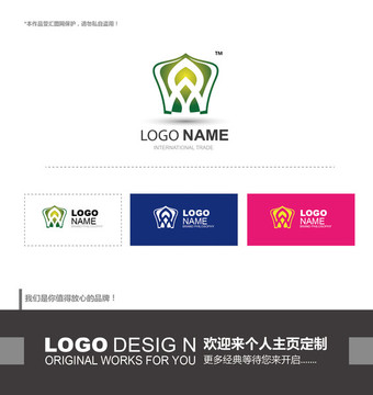 城堡 食品 健康 logo设计