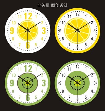 掛鐘設(shè)計(jì) 鐘面設(shè)計(jì)