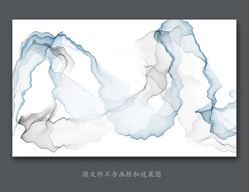抽象水墨
